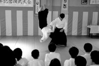 20周年館長演武