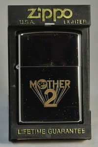 非売品｜MOTHERとほぼ日と糸井重里。スタンプラリー台紙 MOTHER2