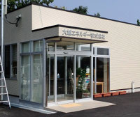 高松支店