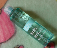 yves rocher hydra vegetal review recensione