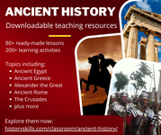ancient rome unit test essay