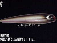 ソウルズ - ALLBLUE FISHING DESIGN (オールブルー)ホームページ ソウルズ - ALLBLUE FISHING DESIGN (オールブルー)ホームページ