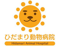 地域猫の手術をしてくださる吉祥寺の動物病院です。