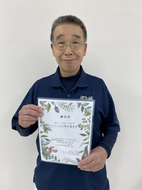 リレー・フォー・ライフ・ジャパンいわて実行委員会