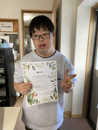 (特非)　　　　　　　　　　　レスパイトハウス・ハンズ