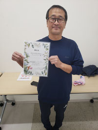 (特非)　グッジョブクラブ