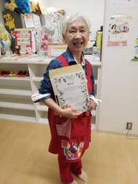 (特非)いちのせき子育てネット　　　　　　　　　　　　　　　　　　　　　