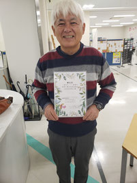 一関市民パワー発電所事業化計画地域協議会　GreenPowerMOLE