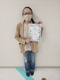 清庵の里