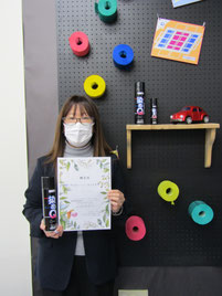 (株)染Qテクノロジィ　東北営業所