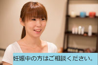 北九州市小倉南区徳力のリラクゼーションマッサージ店リセッタの女性と子供のスタッフ