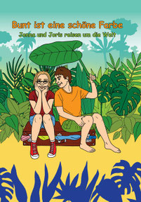 kinderbuch-welt-lernen-entdecken-illustrationen