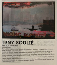 Exposition Tony Soulié- Galerie Gabel-Biot french riviera art gallery