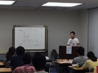 学生のための漢方講座