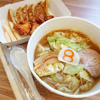 内灘テイクアウトエール飯