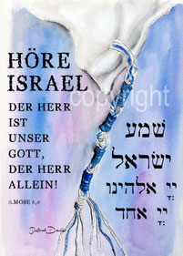 christliche Karten, Höre Israel