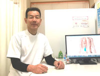 腰施術説明
