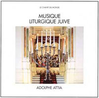 CD Jewish Liturgical Music Vol1-1994- Nehama REUBEN harp. Psalm 23.Chant du Monde.PARIS. Grande Synagogue de La Victoire.