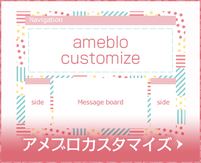 チラシ両面カラーデザイン例