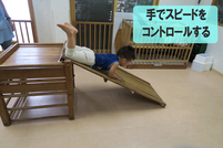 ★2歳6か月頃