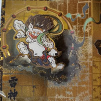 雷神