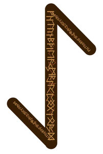 Rune, Runen, nordische, Futhark, älteres Futhark, Runenalphabet, Hagalaz, Naudiz, Isaz, Jera, Eihwaz, Perpo, Algiz, Sowilo, Götter, Odin, Mythologie, geschnitzte, Yggdrasil, Lupinen, Wald,