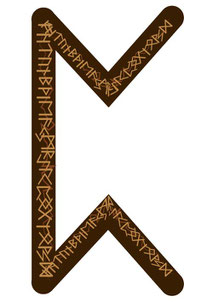 Rune, Runen, nordische, Futhark, älteres Futhark, Runenalphabet, Hagalaz, Naudiz, Isaz, Jera, Eihwaz, Perpo, Algiz, Sowilo, Götter, Odin, Mythologie, geschnitzte, Yggdrasil, Lupinen, Wald,