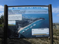 鐘崎海水浴場・黒崎鼻 はこちらからどうぞ