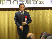 衆議院議員　長島昭久氏