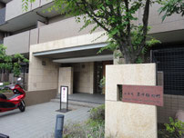 コスモ豊中桜の町,豊中市,分譲マンション,賃貸マンション,不動産,東大阪,住家,すみか,スミカ,sumika