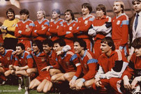 1ª Supercopa de Europa: 1986