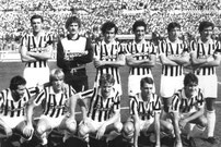 1ª Supercopa de Europa: 1984