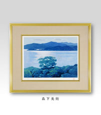 東山魁夷 月明|森下美術