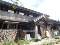 八ヶ岳　天狗岳　登山　ツアー