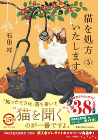 発売日　2025年10月10日