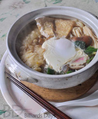 鍋割山荘の名物、鍋焼きうどん