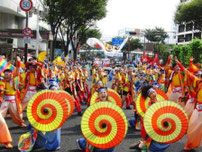 第14回 にっぽんど真ん中祭り