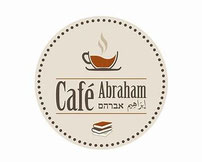 Café Abraham in der Uni Bielefeld