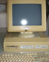 Ein ähnlicher PC