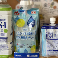 経口補水液ゼリータイプ