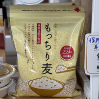 もっちり麦