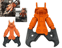 SRC48 NPK製 1.6用SRC解体機