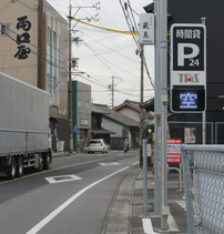 コインパーキング