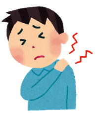 小牧 肩こり 腰痛 鍼灸