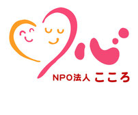logo produced by メガネバシさん