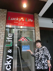 廣瀬久美子