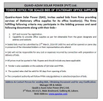 Tender Stationary Office Supplies