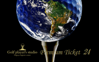 Premium 24-Session Ticket