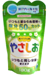 高カリウム塩(Ajinomoto)