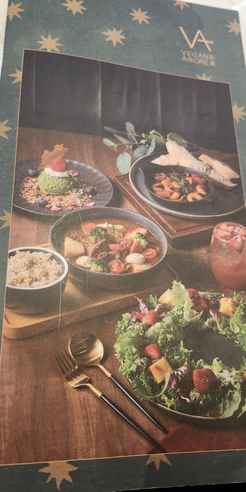 Vegan Amore menu cover